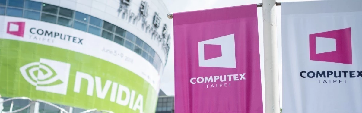 Computex 2019 - Все новости в одном месте