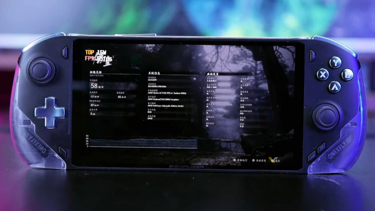 Портативная консоль OneXFly F1 Pro тянет Black Myth: Wukong при всего 15 Вт в 58 кадрах с разрешением 1080p