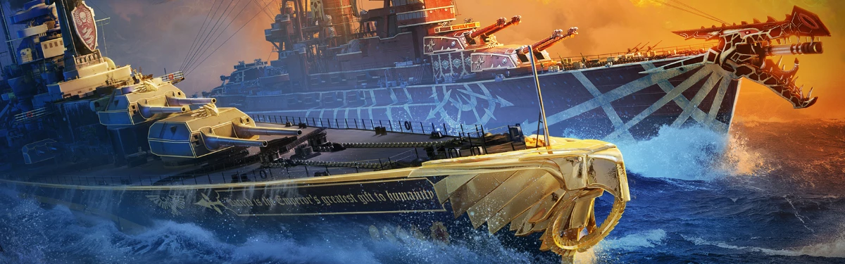 Империум против Хаоса в кроссовере World of Warships Blitz и Warhammer 40,000