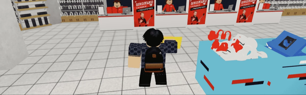 М.Видео пытается привлечь школьную аудиторию через Roblox 