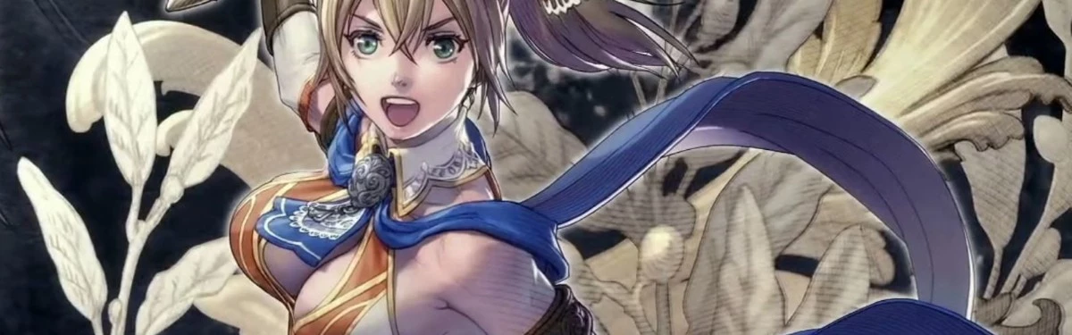 [EVO 2019] Soulcalibur VI — Первый сезон завершит Кассандра, а во втором появится Хаомару