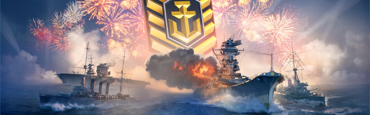 World of Warships - “Корабли” отмечают пятилетний юбилей