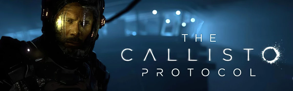 Слухи о переносе The Callisto Protocol не имеют отношения к реальности