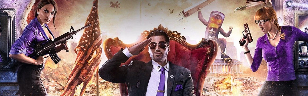 [Слух] Новую игру серии Saints Row анонсируют в 2020 году