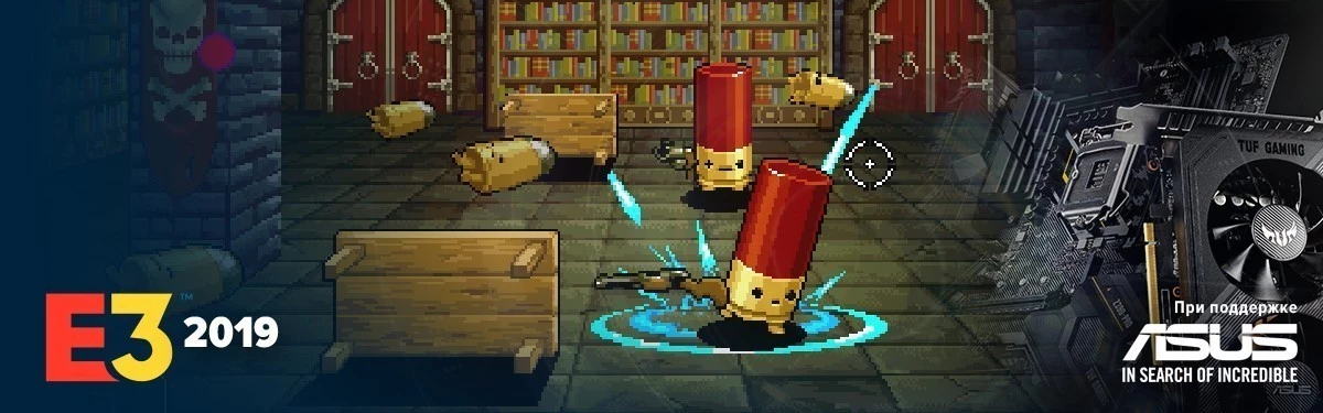 [Е3 2019] Enter the Gungeon: House of the Gundead - Анонсирован аркадный автомат