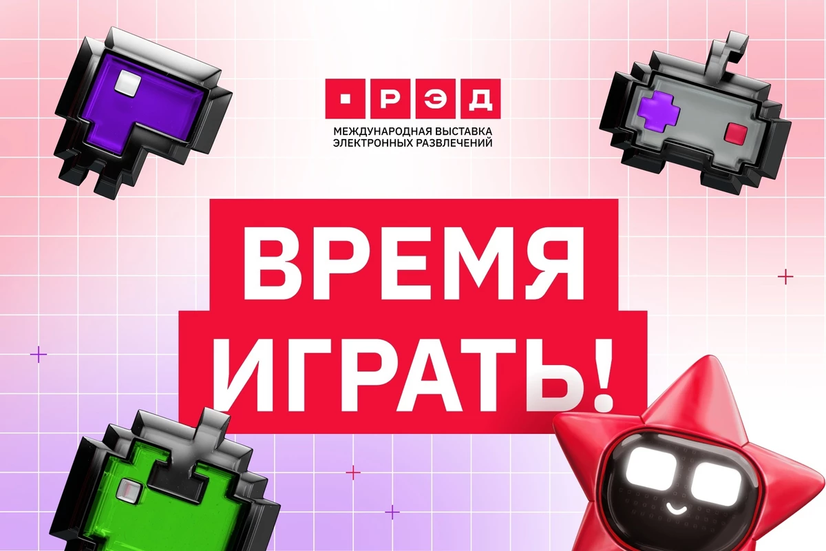 Astrum Entertainment аннсирует две новых игры в рамках РЭД ЭКСПО