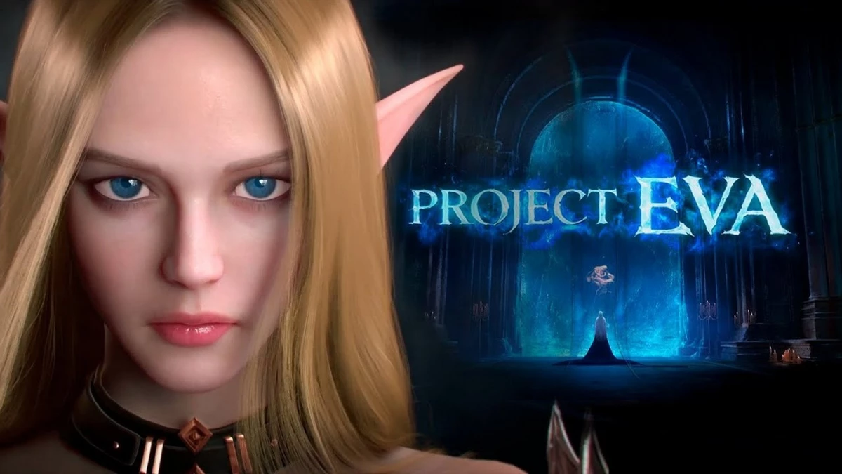 Project Eva — обновленная Lineage 2 Essence с ограниченной монетизацией