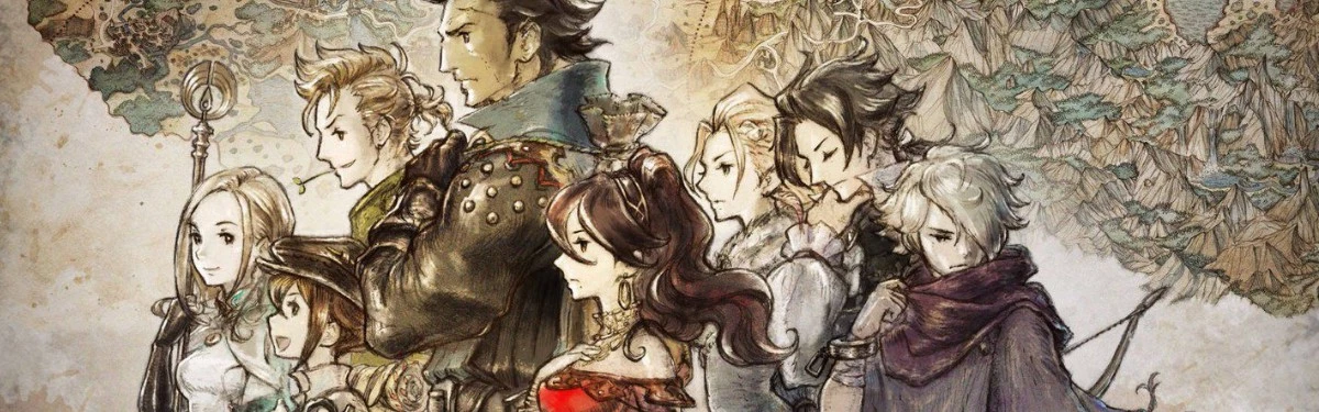 Octopath Traveler - Выход ПК-версии официально подтвержден