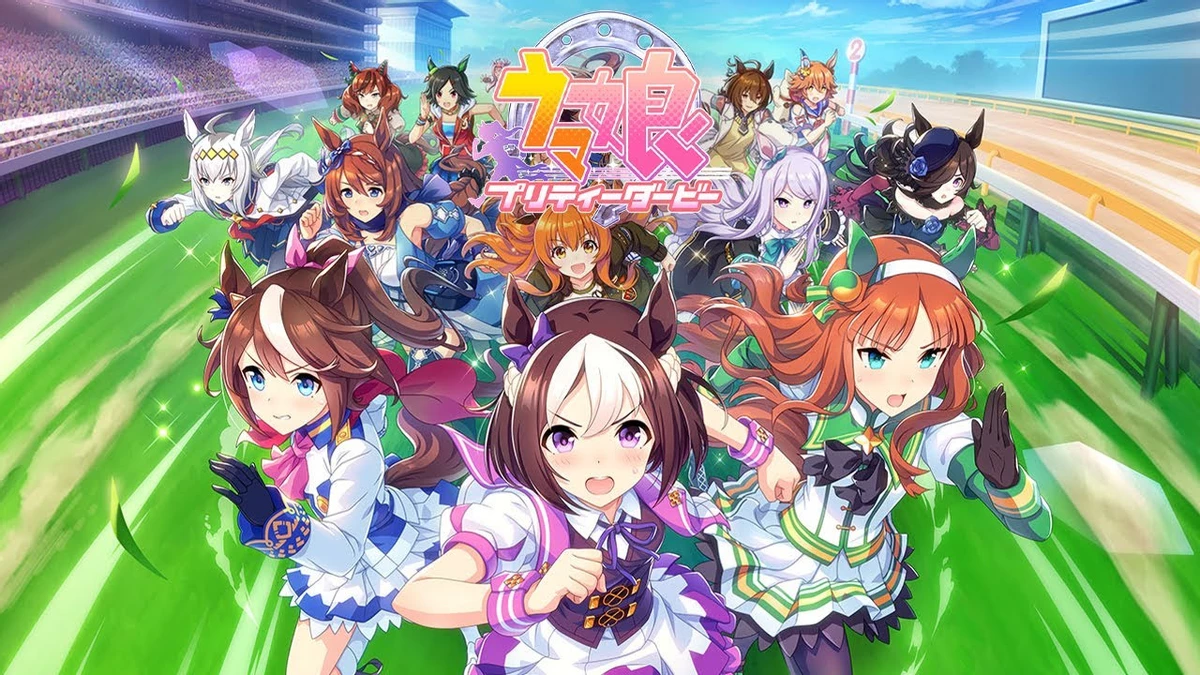 Игру про девочек-лошадок Uma Musume: Pretty Derby удалили из китайских магазинов из-за пропаганды азартных игр