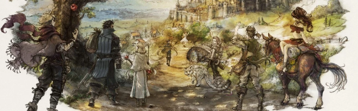 Octopath Traveler - Стартовал предзаказ ПК-версии