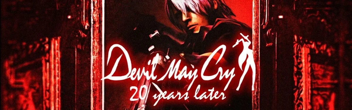 В Японии пройдет мероприятие, посвященное 20-летию серии Devil May Cry