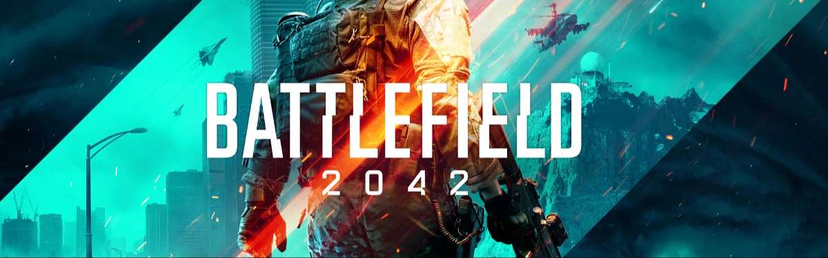 Battlefield 2042 дает сбой на консолях Xbox