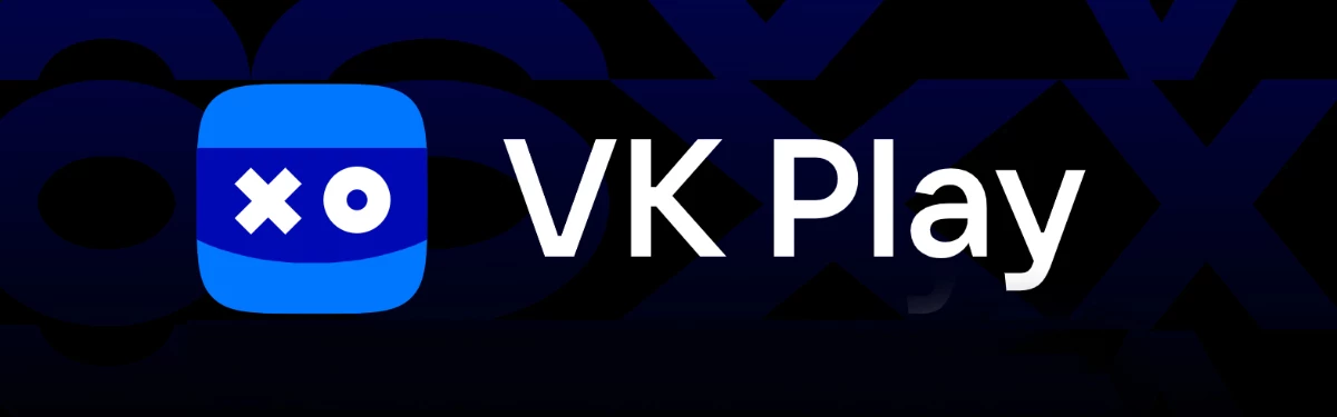 Новое исследование VK Play раскрыло отношение россиян к облачному геймингу и метавселенным