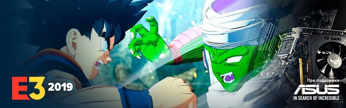  [Е3 2019] Dragon Ball Project Z Kakarot - Игра для фанатов аниме