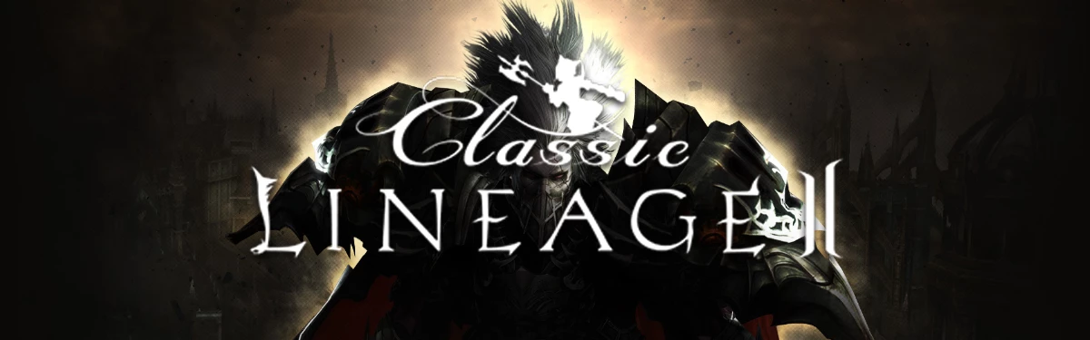 Lineage 2 Classic – Администрация продолжает бороться с PK персонажами