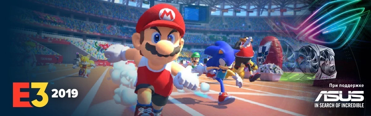 [E3 2019] Mario & Sonic at the Olympic Games Tokyo 2020 - Спортивные состязания с Марио и Соником