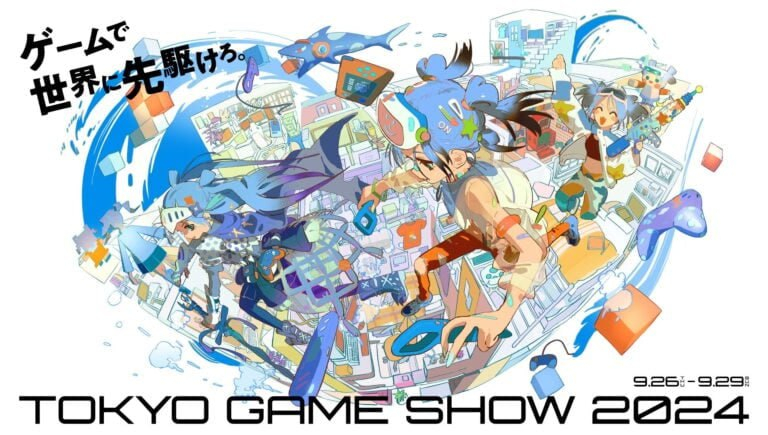 Sony вспомнила о Tokyo Game Show 2024