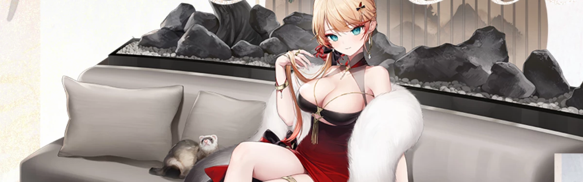 Праздничные платья для корабледевочек из Azur Lane на видео