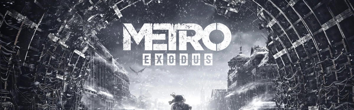 Metro: Exodus - Точное время разблокировки игры в Steam