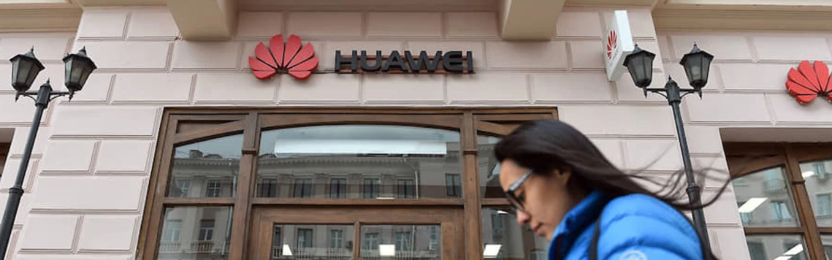 СМИ: Huawei полностью уходит из России