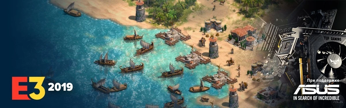  [Е3 2019] Представлен игровой процесс Age of Empires II: Definitive Edition