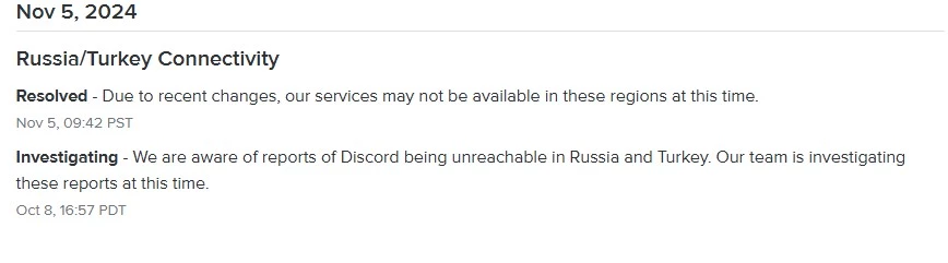 Проблема решена: поддержка Discord  дала ответ за запрос о блокировке сервиса в России