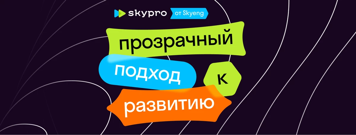 Как начать работать из дома