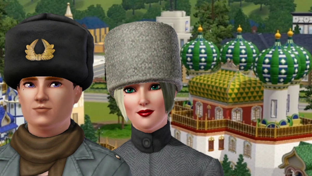 Правительство об идее создать русские The Sims: Да, но...