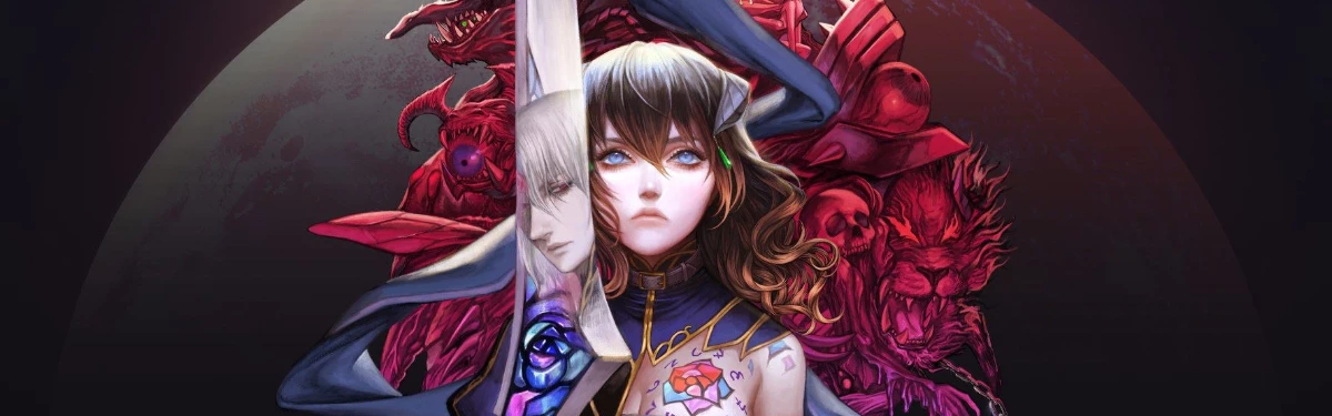 Bloodstained: Ritual of the Night - Игра получит версию для мобильных устройств