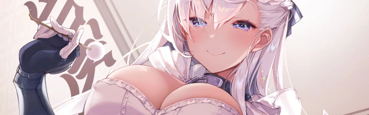 В Azur Lane вернется Персей и другие корабли из ивента Aurora Noctis