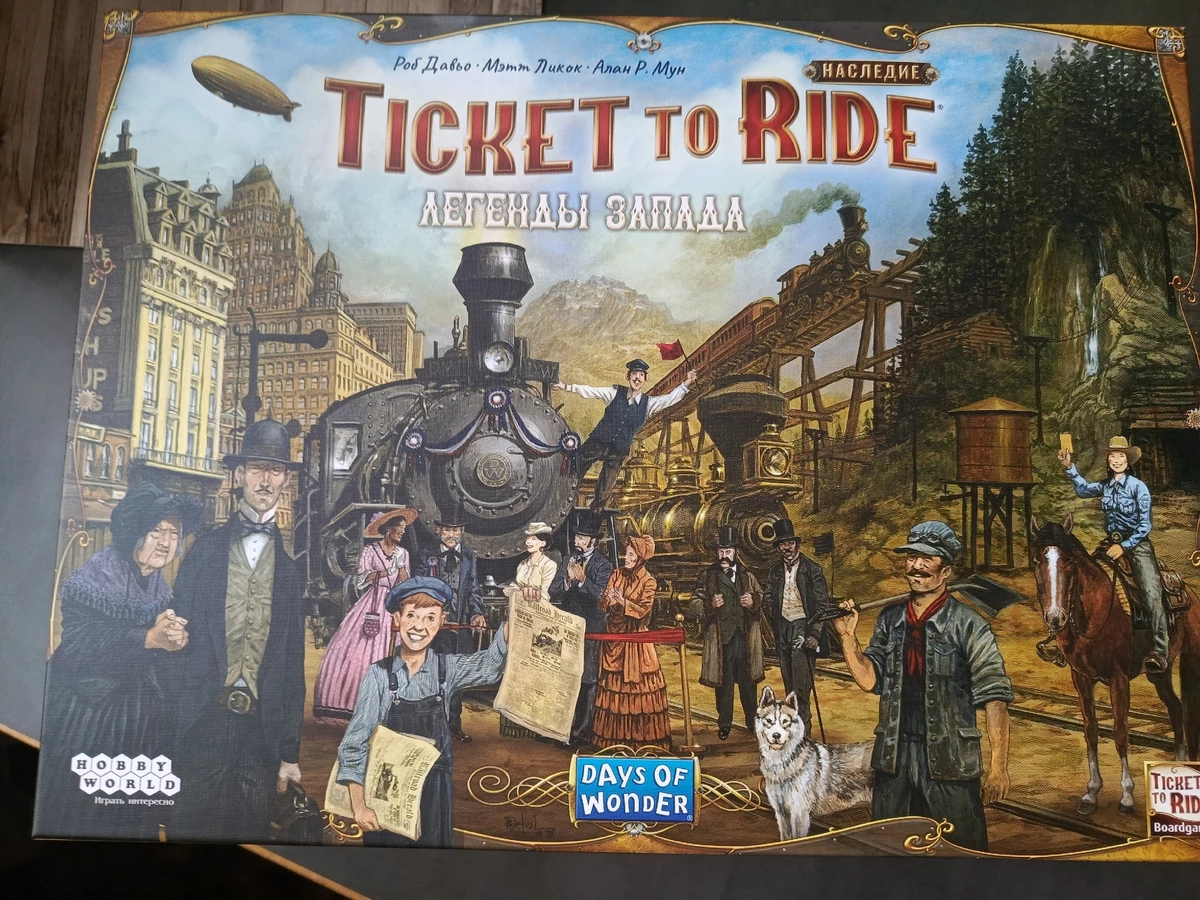 Обзор Ticket to Ride. Наследие: Легенды Запада: огромная настольная игра с интересным сюжетом для всей семьи 