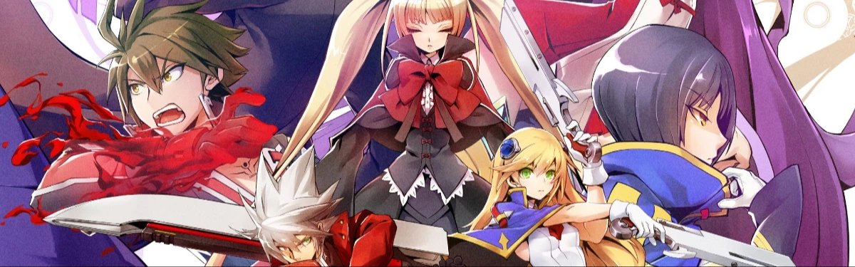 Создатель BlazBlue покинул Arc System Works