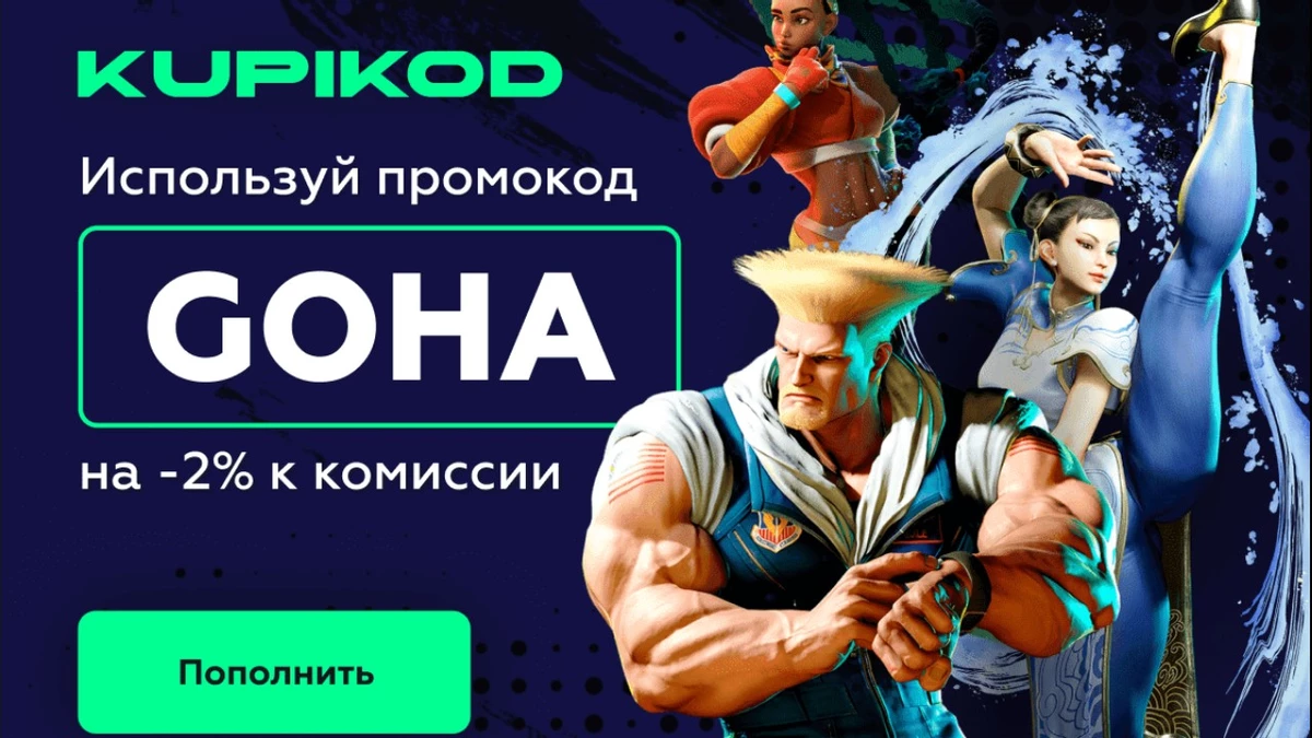 Зимняя распродажа в Steam близко! Покупай игры выгодно и со скидками