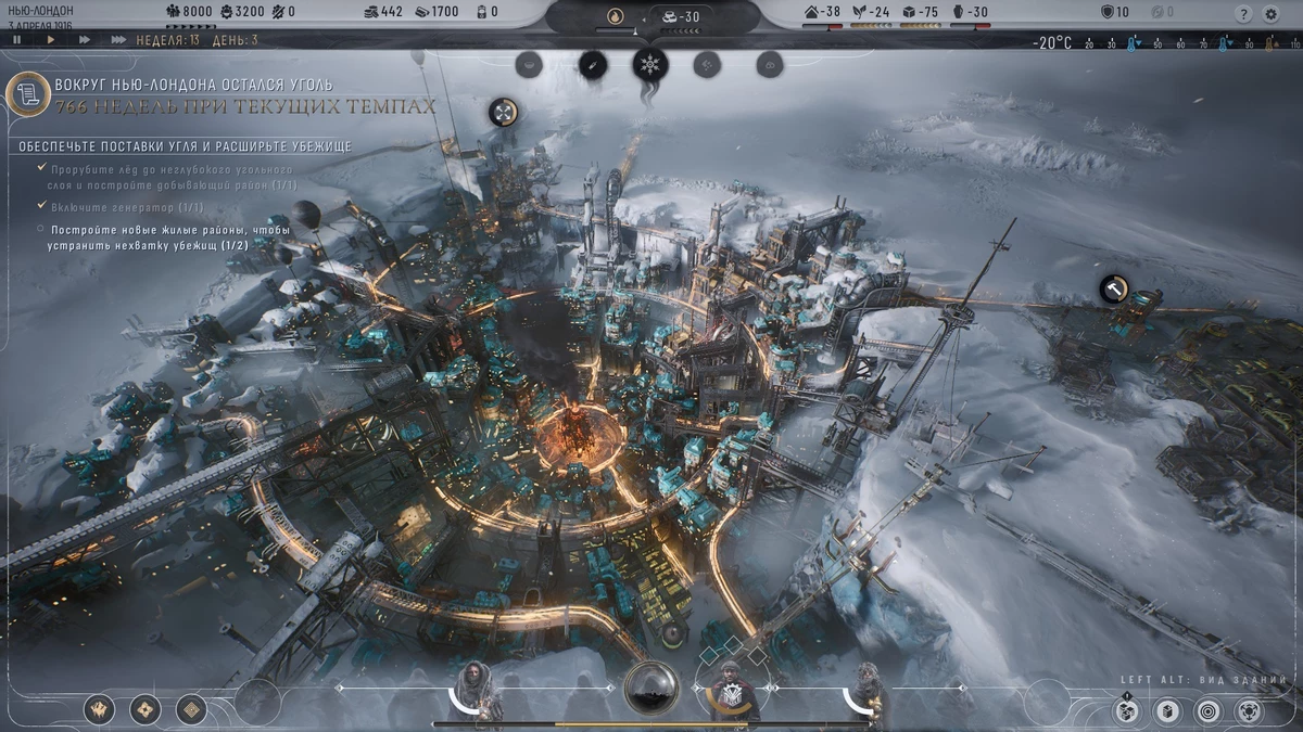 Обзор Frostpunk 2: именно то, что нужно любителям экономических стратегий