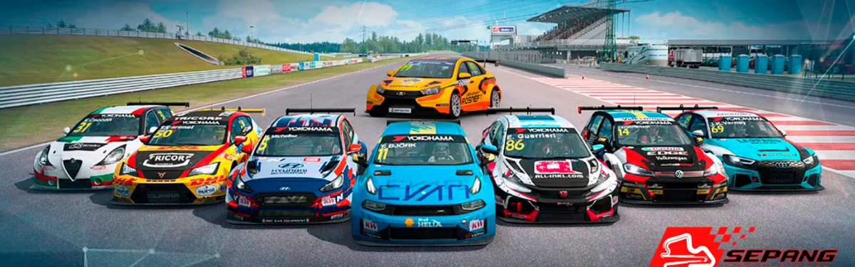 LADA Sport ROSNEFT и RaceRoom Russland организует первую в России виртуальную гонку для реальных пилотов