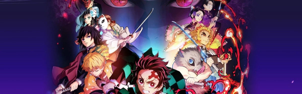 [State of Play] Demon Slayer: Kimetsu no Yaiba – The Hinokami Chronicles — Особняк Цузуми на PlayStation 5