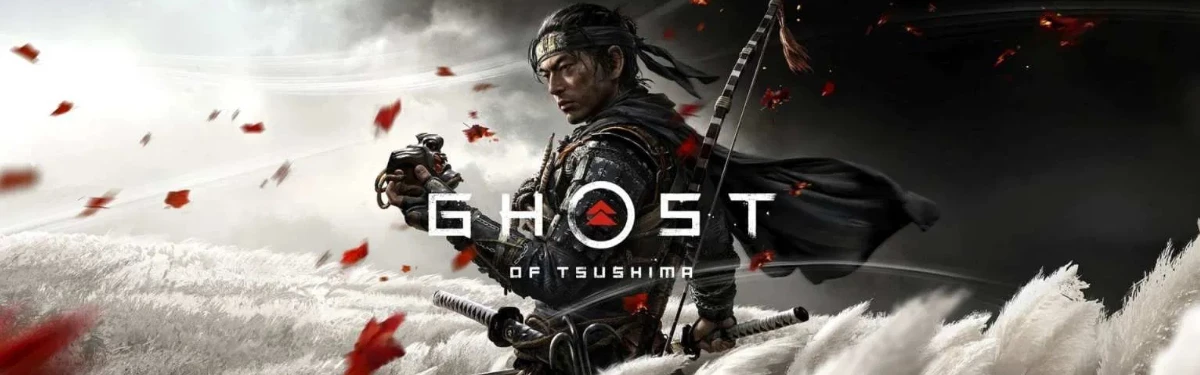 Ghost of Tsushima - Два коротких, но эпичных японских трейлера