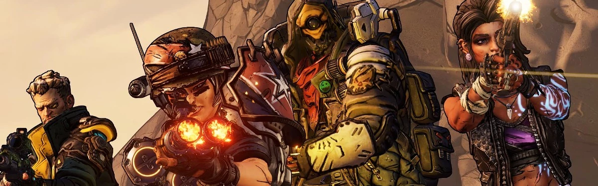 Borderlands 3 - Новые многопользовательские функции