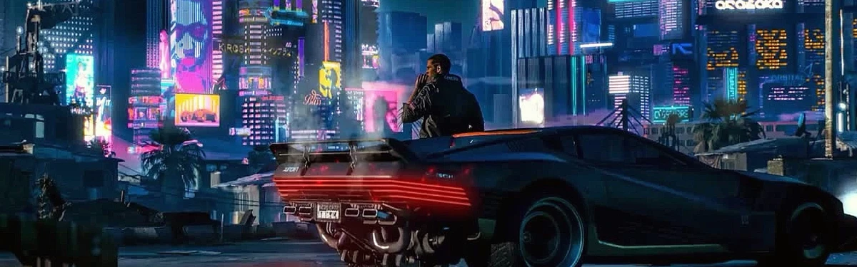 Cyberpunk 2077 снова отложена