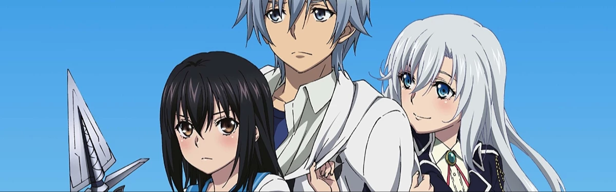 Strike the Blood - Аниме получит пятый и финальный OVA-сезон