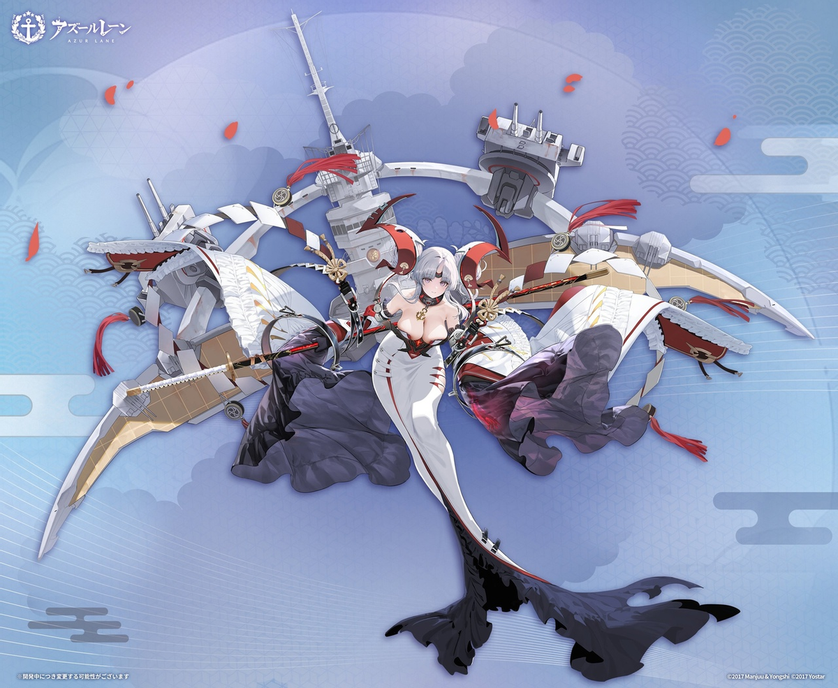 Azur Lane уже 7 годиков, а потому ждем возвращение Амаги в виде авианосца