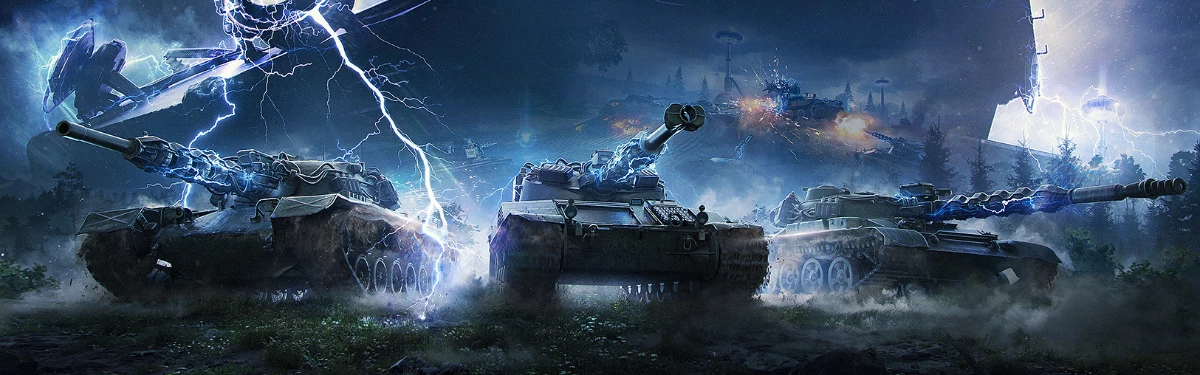 В Мире танков (World of Tanks) скоро начнется ивент “Ваффентрагер: Наследие”