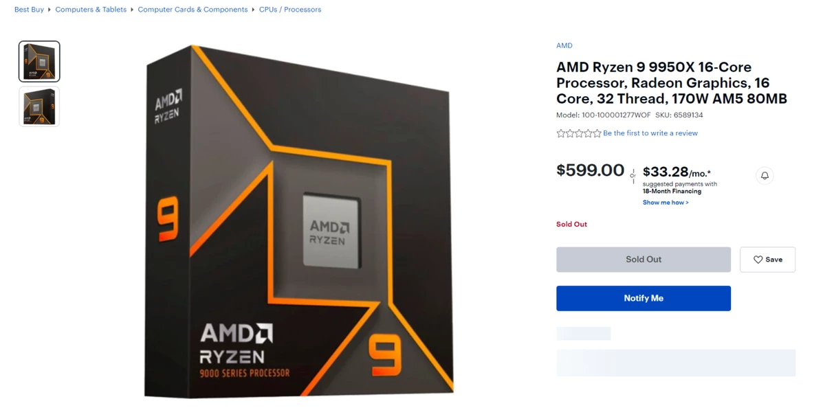 AMD Ryzen 9000 дешевле предшественников, но дороже ранних утечек