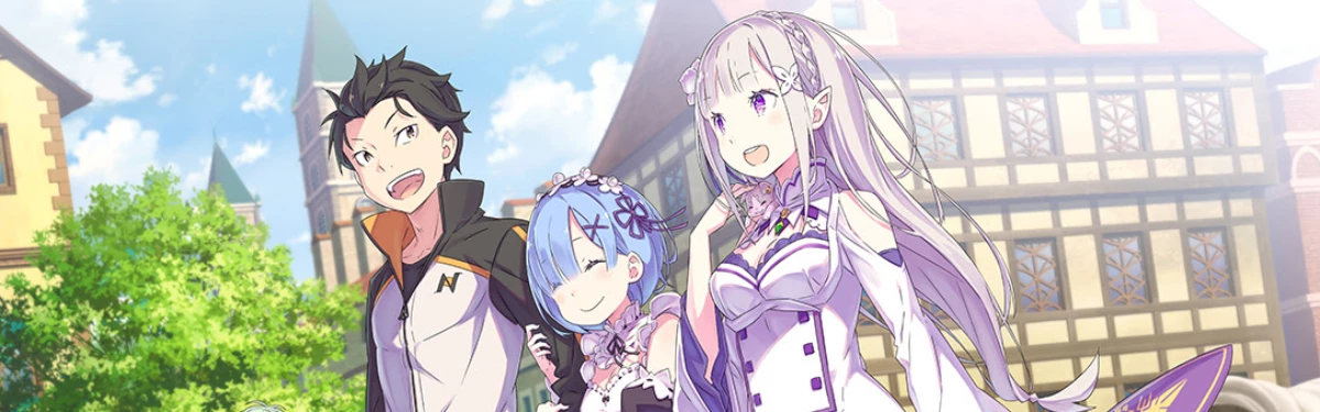 Re:Zero − Starting Life in Another World: The Prophecy of the Throne — Трейлер основных персонажей