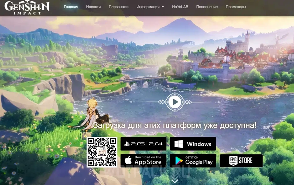 Как донатить в Genshin Impact, Honkai Star Rail и PUBG Mobile в России