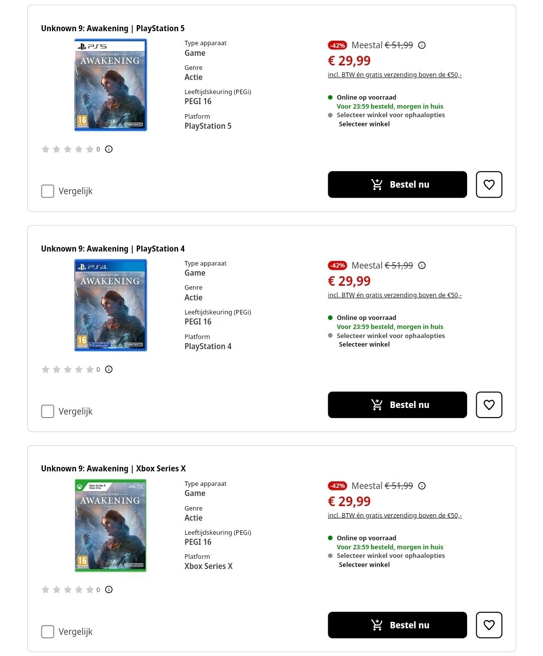 Недели не прошло, а MediaMarkt уже уценил диски Unknown 9: Awakening на 42%