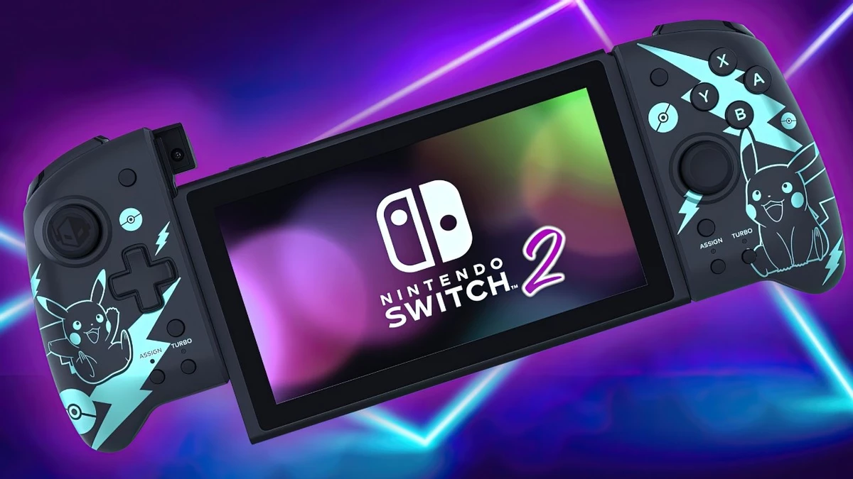 Nintendo Switch 2 покажут уже завтра? Консоли обещают 1,71 ТФЛОПС производительности