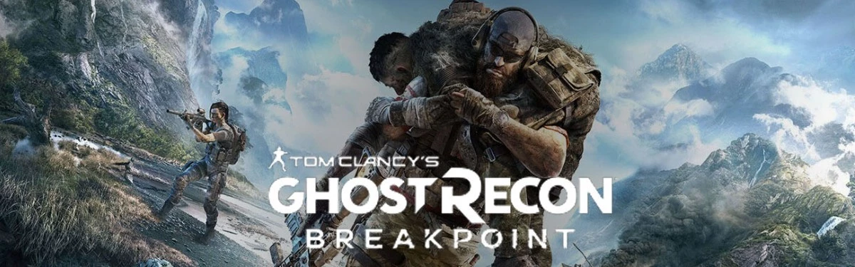 Ghost Recon: Breakpoint - Отключена система боевых наград