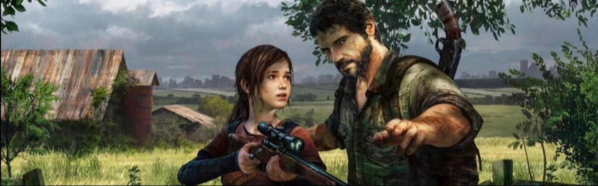 [Слухи] PlayStation Studios Visual Arts ищет сотрудника для работы над ремейком The Last of Us