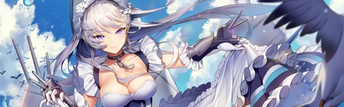 Azur Lane - В игре случилась цензура! Или нет?